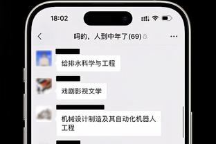 manbetx官网登陆手机版截图1